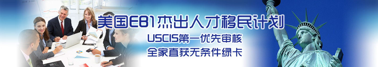 banner13.jpg